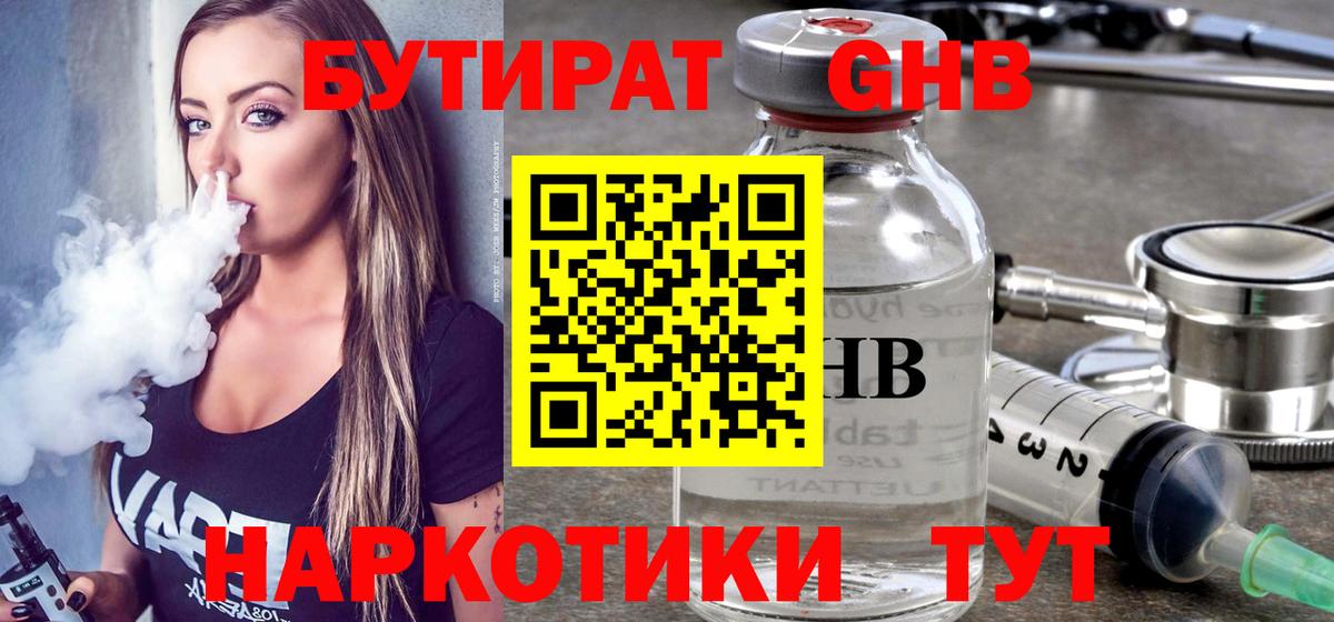 A PVP Краснодар