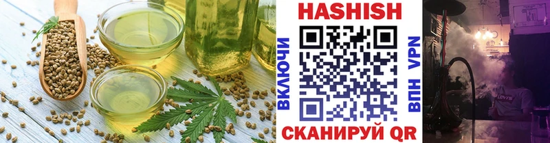 Еда ТГК конопля  ссылка на мегу зеркало  Краснодар  хочу  