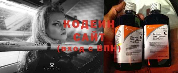 прущая мука Нязепетровск
