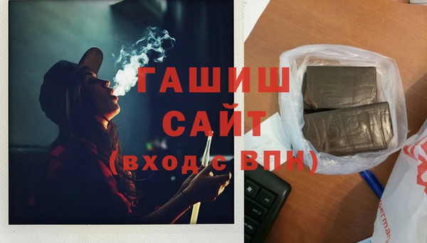 jwh Зеленодольск