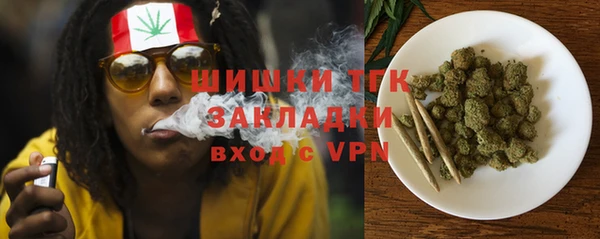 jwh Зеленодольск