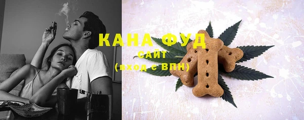 бошки Зерноград