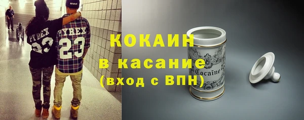 MDMA Покров
