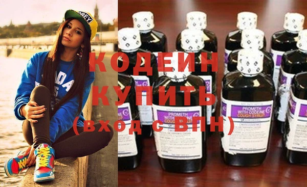 бошки Зерноград