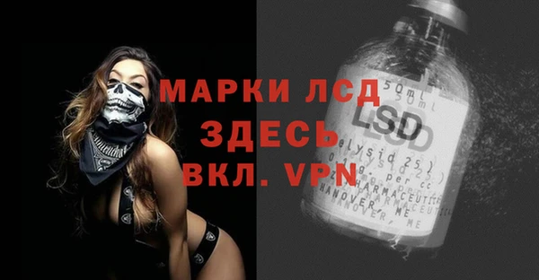jwh Зеленодольск