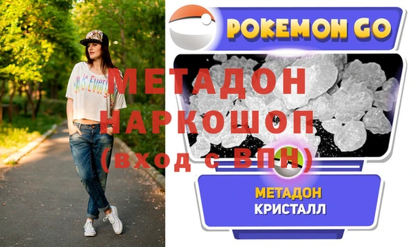 apvp Семикаракорск