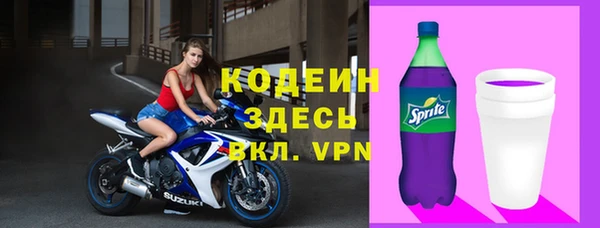 дурь Сосновка