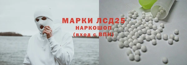 jwh Няндома