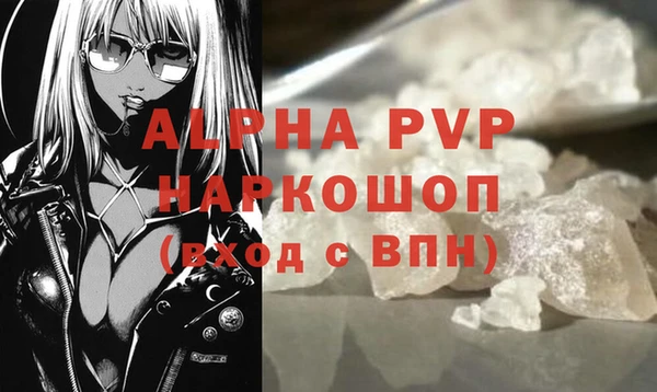 jwh Зеленодольск