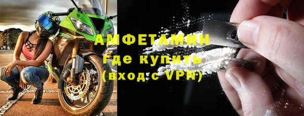 эйфоретик Сосновый Бор