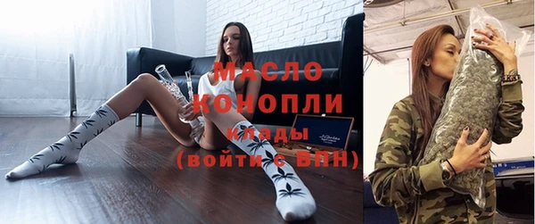 бошки Зерноград