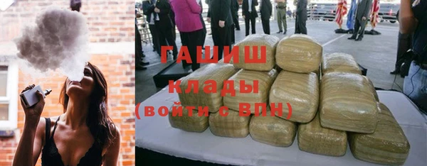 не бодяженный Михайлов