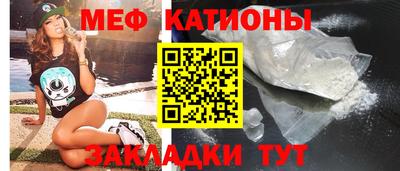 ECSTASY Камышлов