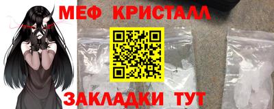 ECSTASY Камышлов