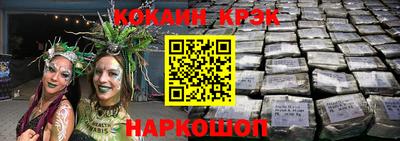 меф VHQ Балашиха