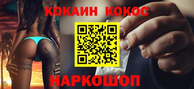 прущая мука Канаш