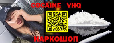 ECSTASY Камышлов