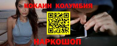 spice Балаково