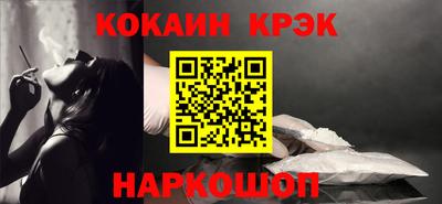 прущая мука Канаш