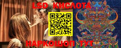 прущая мука Канаш