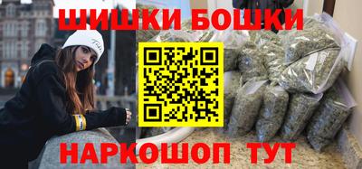 ECSTASY Камышлов