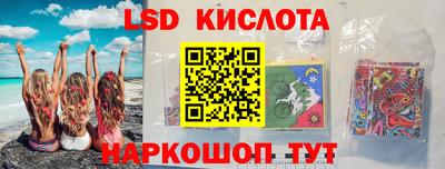меф Кандалакша