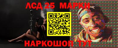 меф VHQ Балашиха