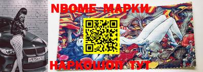 spice Балаково