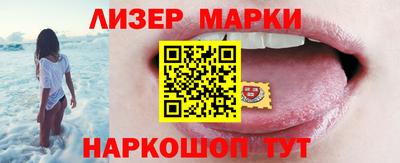 прущая мука Канаш