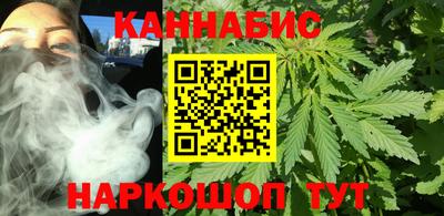 меф Кандалакша