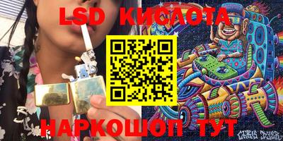 прущая мука Канаш