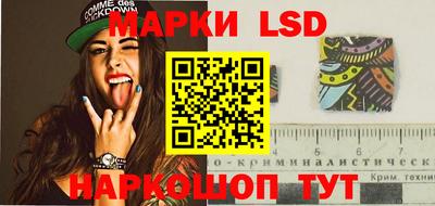 прущая мука Моздок