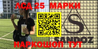 прущая мука Канаш