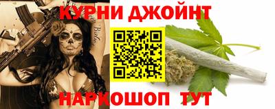 прущая мука Канаш