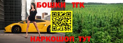 прущая мука Канаш