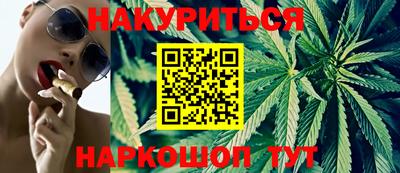 прущая мука Канаш