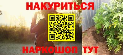 spice Балаково