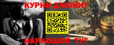 меф VHQ Можга