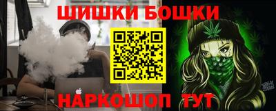прущая мука Канаш