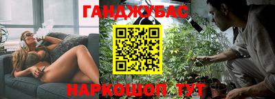 spice Балаково