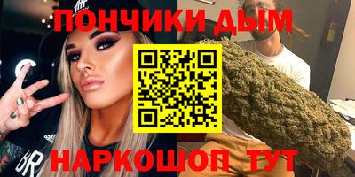 spice Балаково