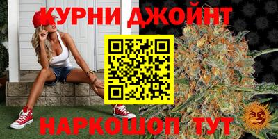 меф VHQ Балашиха