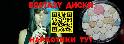 прущая мука Канаш