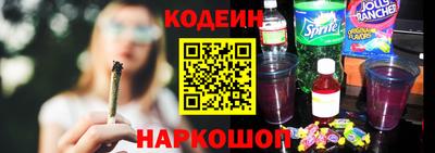меф Кандалакша