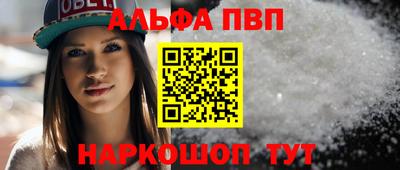 ECSTASY Камышлов