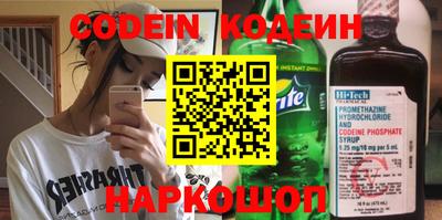 ECSTASY Камышлов