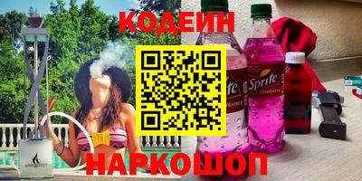 меф Кандалакша