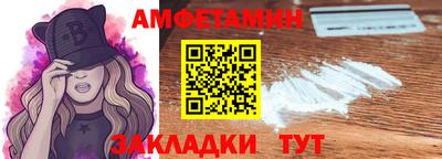 ECSTASY Камышлов