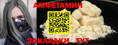 ECSTASY Камышлов