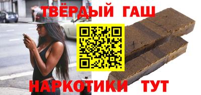 а пвп мука Балахна